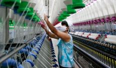 Текстильная промышленность России